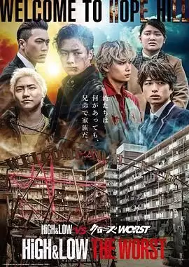 海报背景