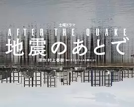 海报背景