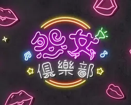 海报背景