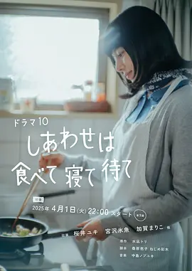 海报背景