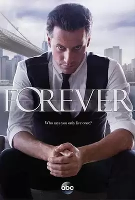 不死法医Forever