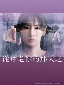 海报背景