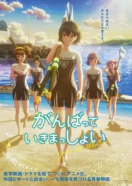 海报背景