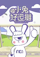 海报背景