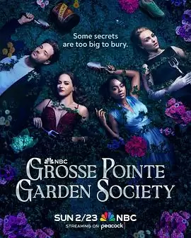 格罗斯波因特园艺社群GrossePointeGardenSociety