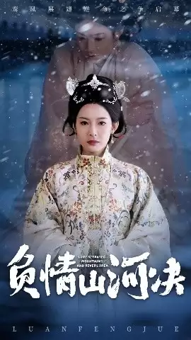 海报背景