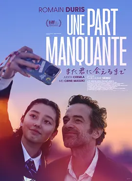 海报背景