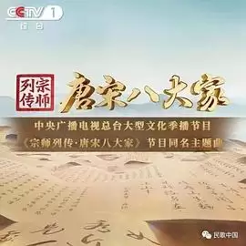 海报背景