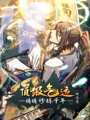 海报背景
