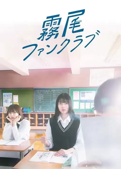 海报背景