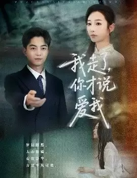海报背景