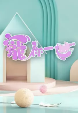 海报背景