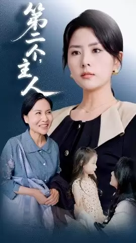 海报背景