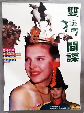 海报背景