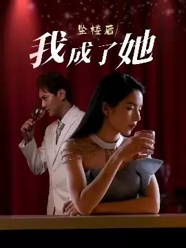 海报背景