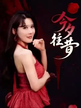 海报背景