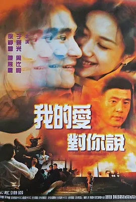 海报背景