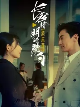 海报背景