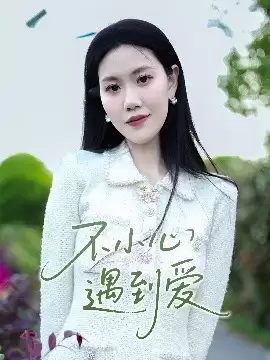 海报背景
